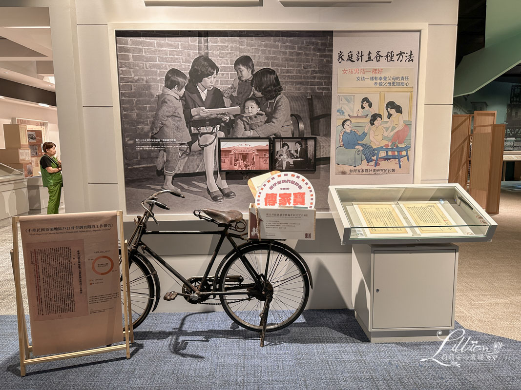 國家檔案館,新北市,林口,林口室內景點,林口親子,林口親子景點,桃園一日遊,桃園哪裡好玩,桃園好去處,桃園好玩,桃園好玩的地方,桃園室內景點,桃園市景點,桃園旅遊景點,桃園景點一日遊,桃園親子,桃園親子 景點