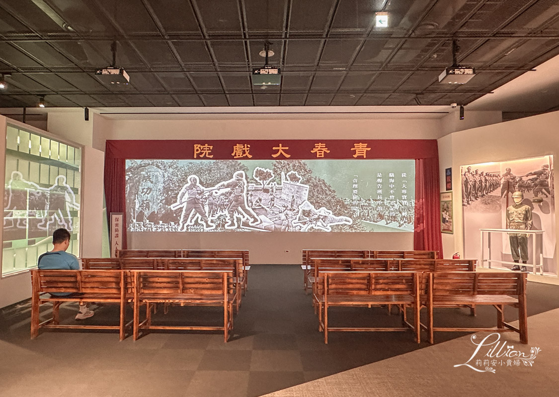 國家檔案館,新北市,林口,林口室內景點,林口親子,林口親子景點,桃園一日遊,桃園哪裡好玩,桃園好去處,桃園好玩,桃園好玩的地方,桃園室內景點,桃園市景點,桃園旅遊景點,桃園景點一日遊,桃園親子,桃園親子 景點