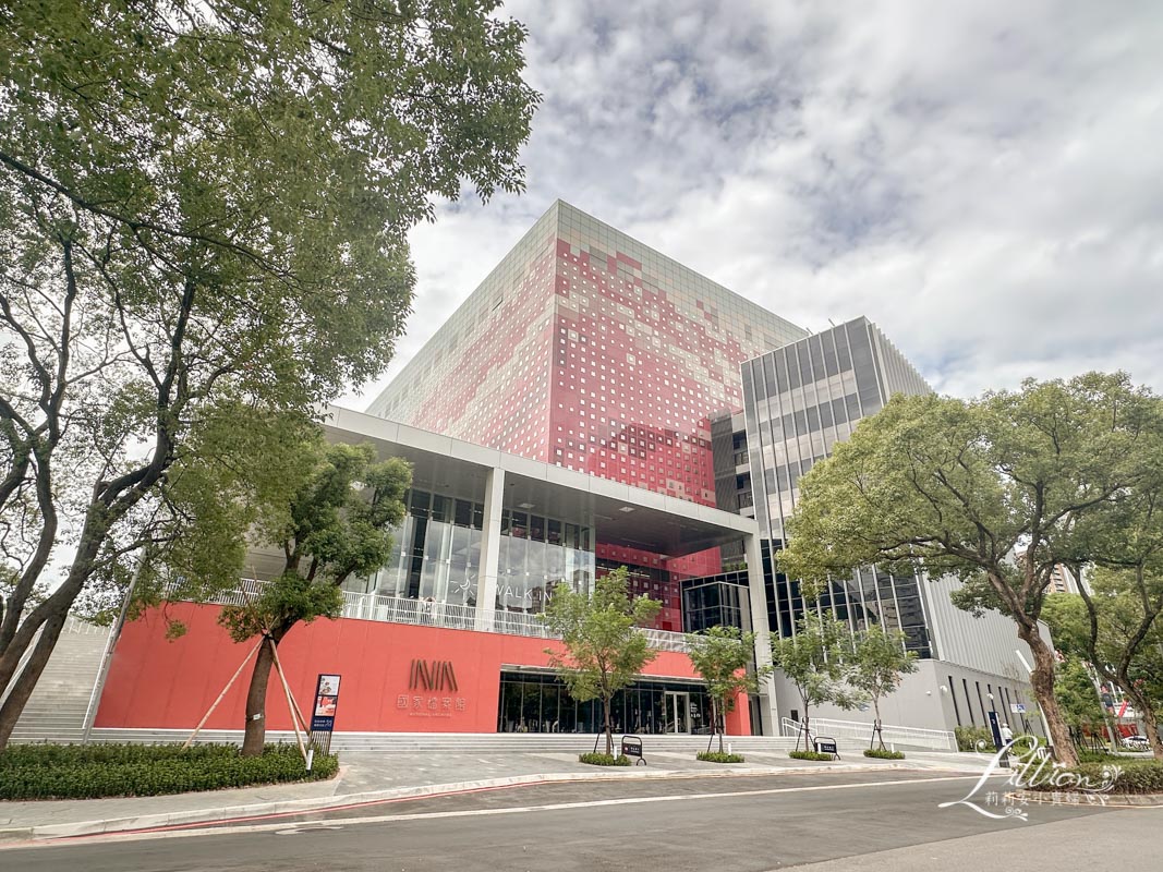 國家檔案館,新北市,林口,林口室內景點,林口親子,林口親子景點,桃園一日遊,桃園哪裡好玩,桃園好去處,桃園好玩,桃園好玩的地方,桃園室內景點,桃園市景點,桃園旅遊景點,桃園景點一日遊,桃園親子,桃園親子 景點