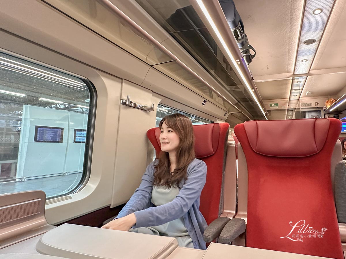 Eurostar, 歐洲之星官網, 歐洲之星, 歐洲之星路線圖, 歐洲之星訂票, 歐洲之星攻略, 歐洲之星早鳥票, Eurail Pass, 歐洲火車通行證