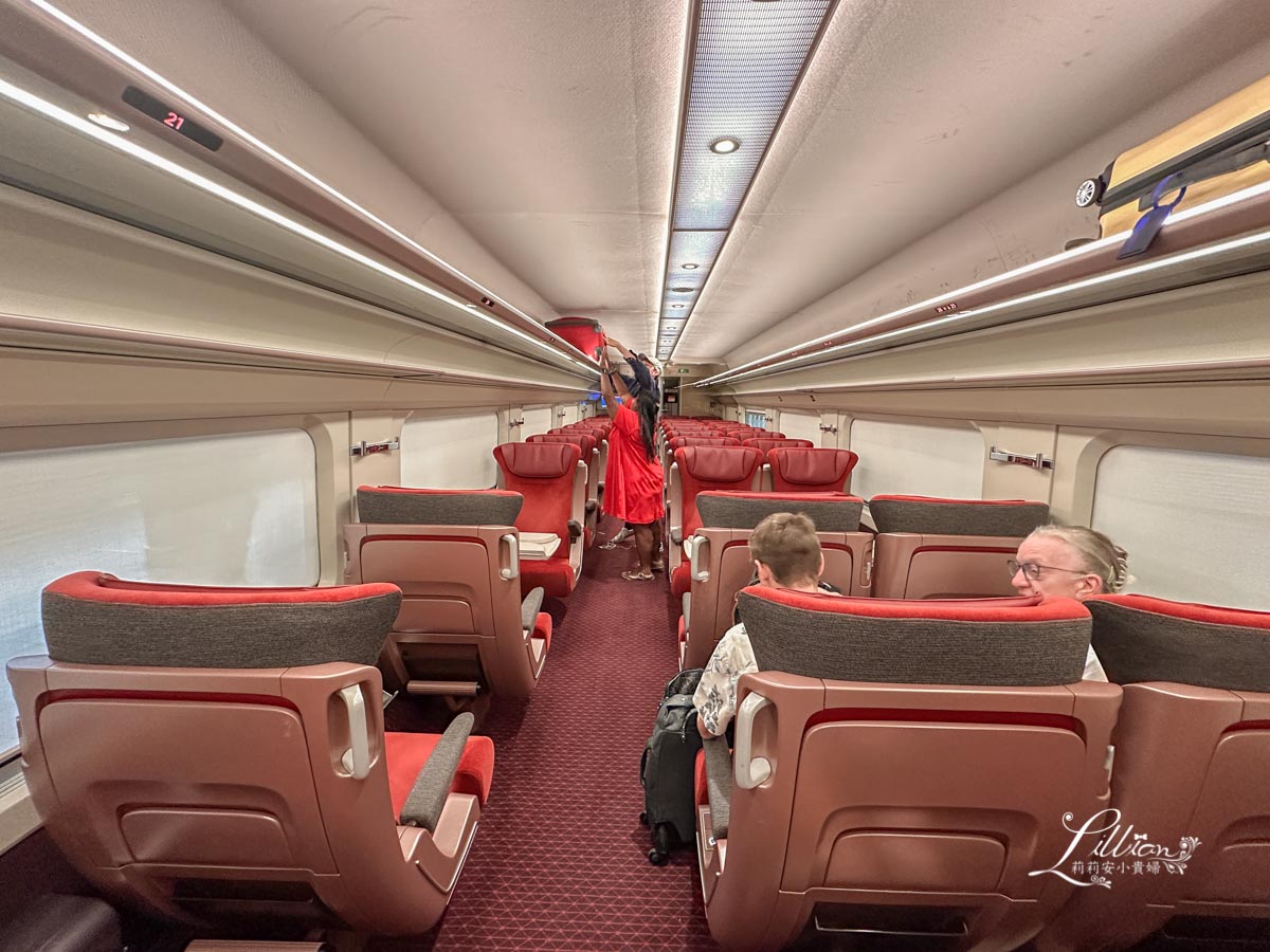 Eurostar, 歐洲之星官網, 歐洲之星, 歐洲之星路線圖, 歐洲之星訂票, 歐洲之星攻略, 歐洲之星早鳥票, Eurail Pass, 歐洲火車通行證