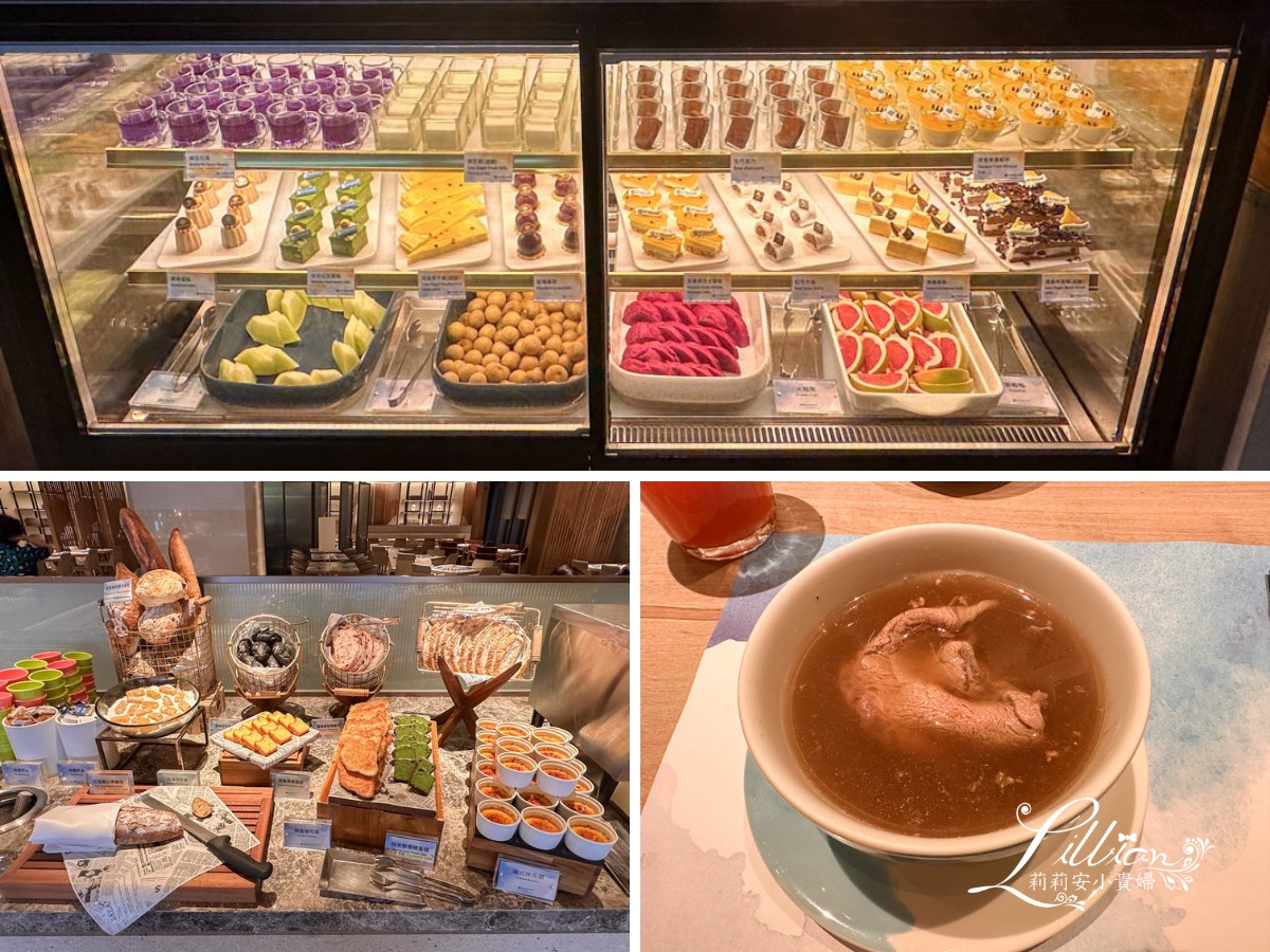 日月潭力麗溫德姆溫泉酒店, 日月潭溫德姆, 日月潭溫德姆酒店, 日月潭住宿, 日月潭飯店, 日月潭飯店推薦, 南投日月潭住宿, 日月潭住宿推薦, 日月潭湖景住宿, 日月潭酒店, 日月潭親子飯店, 日月潭溫泉, 南投住宿推薦 日月潭力麗溫德姆溫泉酒店, 日月潭溫德姆, 日月潭溫德姆酒店, 日月潭住宿, 日月潭飯店, 日月潭飯店推薦, 南投日月潭住宿, 日月潭住宿推薦, 日月潭湖景住宿, 日月潭酒店, 日月潭親子飯店, 日月潭溫泉, 南投住宿推薦