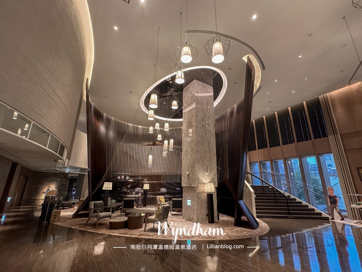 網站近期文章：南投日月潭溫德姆溫泉酒店｜奢華五星溫泉度假，房內泡美人湯，親子玩樂設施超豐富！