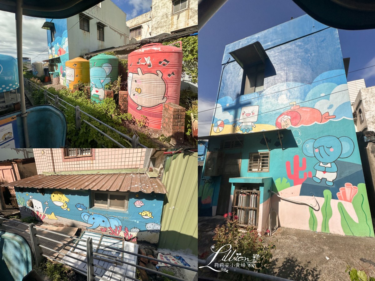 基隆,基隆一日遊,基隆親子景點,新北一日遊,新北市,新北親子景點,深澳鐵道自行車