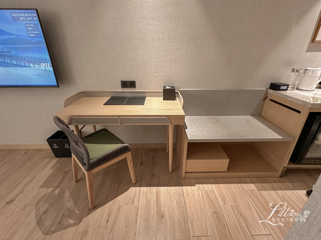 日月潭力麗溫德姆溫泉酒店, 日月潭溫德姆, 日月潭溫德姆酒店, 日月潭住宿, 日月潭飯店, 日月潭飯店推薦, 南投日月潭住宿, 日月潭住宿推薦, 日月潭湖景住宿, 日月潭酒店, 日月潭親子飯店, 日月潭溫泉, 南投住宿推薦