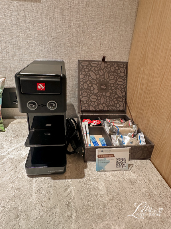 日月潭力麗溫德姆溫泉酒店, 日月潭溫德姆, 日月潭溫德姆酒店, 日月潭住宿, 日月潭飯店, 日月潭飯店推薦, 南投日月潭住宿, 日月潭住宿推薦, 日月潭湖景住宿, 日月潭酒店, 日月潭親子飯店, 日月潭溫泉, 南投住宿推薦