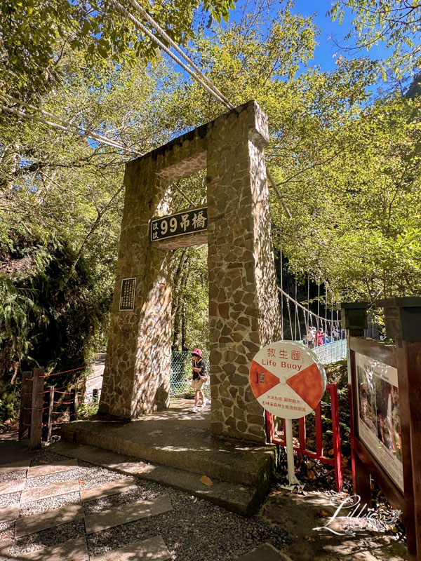 杉林溪, 杉林溪森林生態渡假園區, 杉林溪森林遊樂園, 杉林溪門票, 杉林溪住宿推薦, 衫林溪衫, 南投杉林溪, 杉林溪大飯店, 南投景點推薦