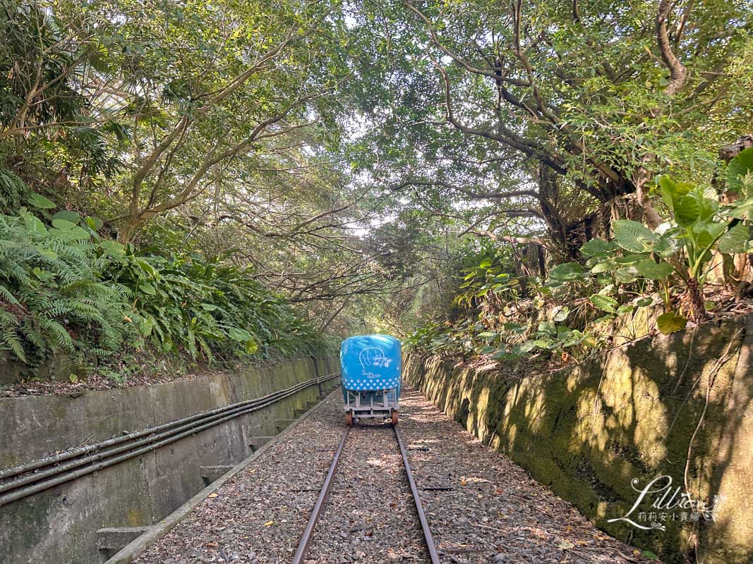 基隆,基隆一日遊,基隆親子景點,新北一日遊,新北市,新北親子景點,深澳鐵道自行車