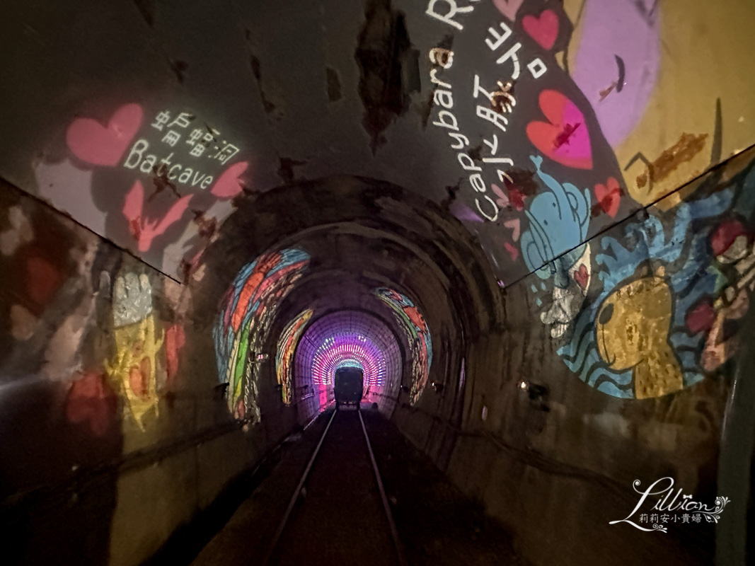 基隆,基隆一日遊,基隆親子景點,新北一日遊,新北市,新北親子景點,深澳鐵道自行車