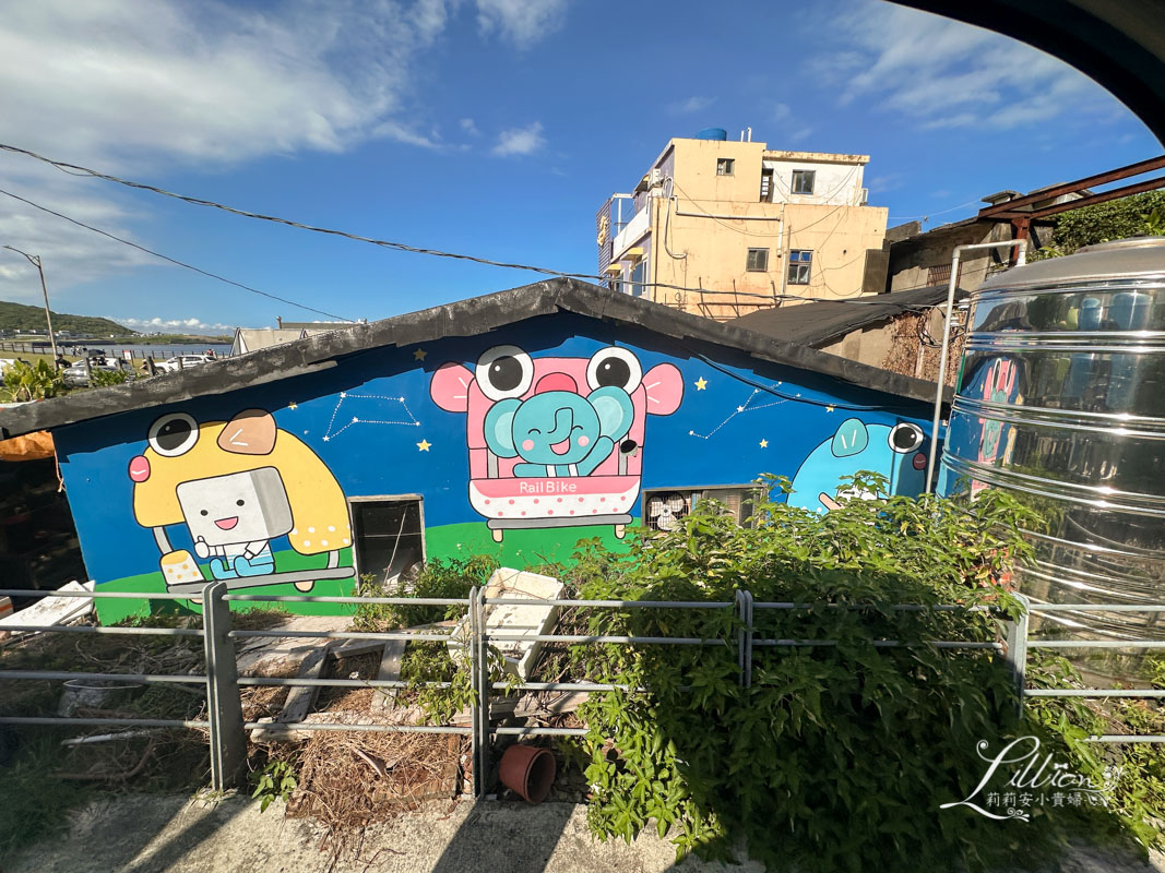 基隆,基隆一日遊,基隆親子景點,新北一日遊,新北市,新北親子景點,深澳鐵道自行車