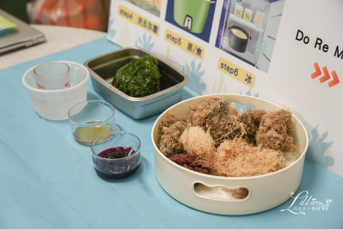 新北景點推薦, 貢寮景點推薦, 開蘭小旅行, 遇見雞母嶺, 淡蘭古道, 阿松檳榔烘焙坊, 山藥米蛋糕, 石花菜, 一八九漁舖, 食魚教育, 澳底漁港, 貢寮美食, 澳底, 貢寮一日遊, 貢寮秘境, 貢寮美食推薦