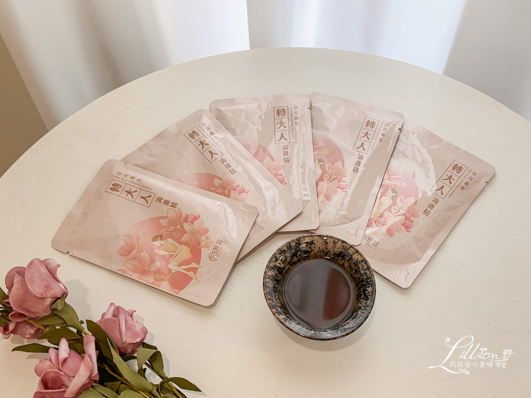 滴雞精,親子好物,轉大人滴雞精