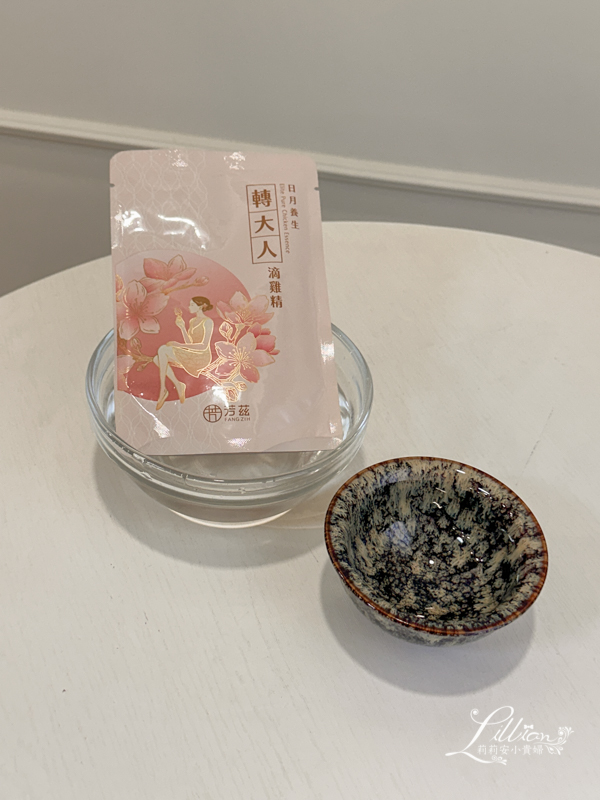 滴雞精,親子好物,轉大人滴雞精