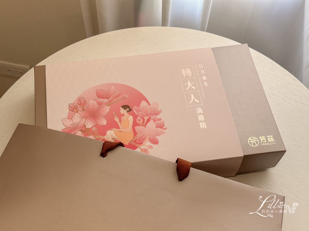 滴雞精,親子好物,轉大人滴雞精