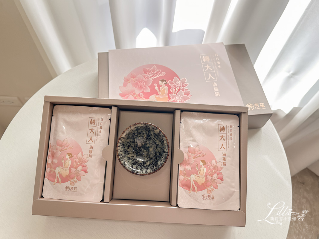 滴雞精,親子好物,轉大人滴雞精