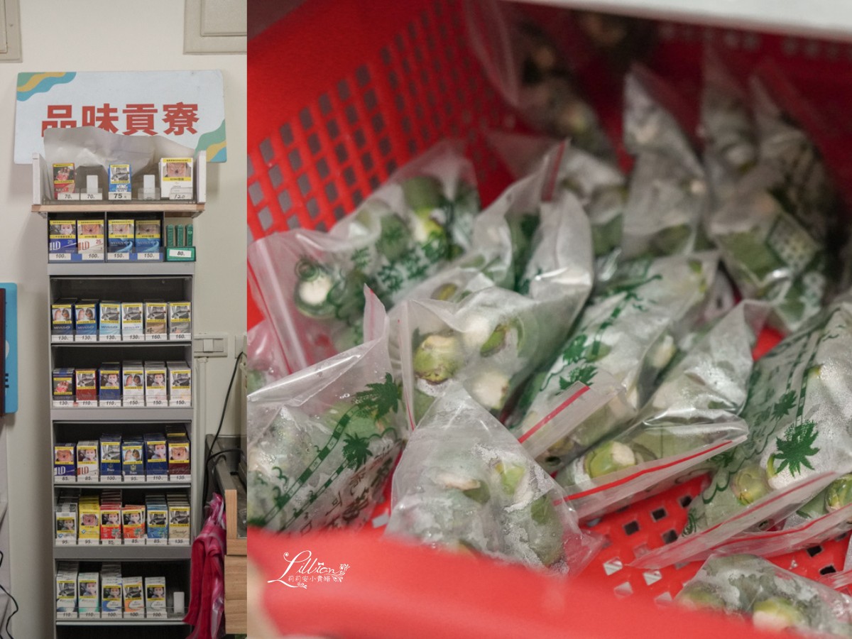 新北景點推薦, 貢寮景點推薦, 開蘭小旅行, 遇見雞母嶺, 淡蘭古道, 阿松檳榔烘焙坊, 山藥米蛋糕, 石花菜, 一八九漁舖, 食魚教育, 澳底漁港, 貢寮美食, 澳底, 貢寮一日遊, 貢寮秘境, 貢寮美食推薦