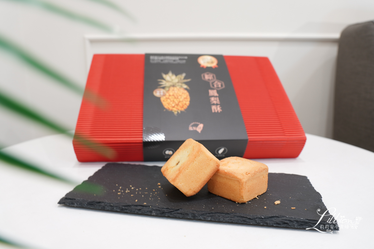 花蓮伴手禮,花蓮名產,花蓮必買, 陳耀訓麵包, 將軍府, 花蓮將軍府, 喜歡采風烘焙坊, 山海百貨, 豆茶寮, 洄瀾醬人, 一品醇醬油, 剝皮辣椒, 鳳梨灣, 花蓮鳳梨酥, 鳳梨灣洄瀾曲奇, 文旦酥, 洄瀾薯道, 花蓮薯, 文旦復興, 花蓮縣餅