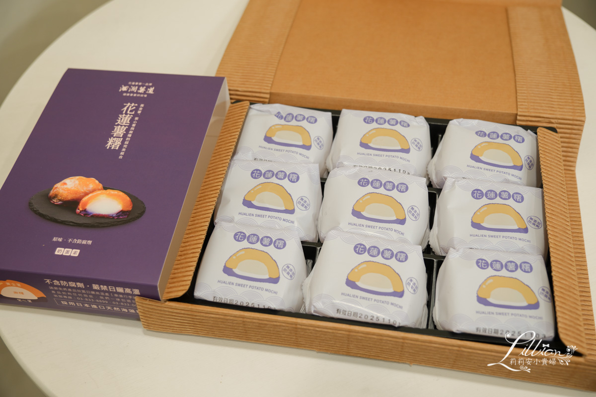 花蓮伴手禮,花蓮名產,花蓮必買, 陳耀訓麵包, 將軍府, 花蓮將軍府, 喜歡采風烘焙坊, 山海百貨, 豆茶寮, 洄瀾醬人, 一品醇醬油, 剝皮辣椒, 鳳梨灣, 花蓮鳳梨酥, 鳳梨灣洄瀾曲奇, 文旦酥, 洄瀾薯道, 花蓮薯, 文旦復興, 花蓮縣餅
