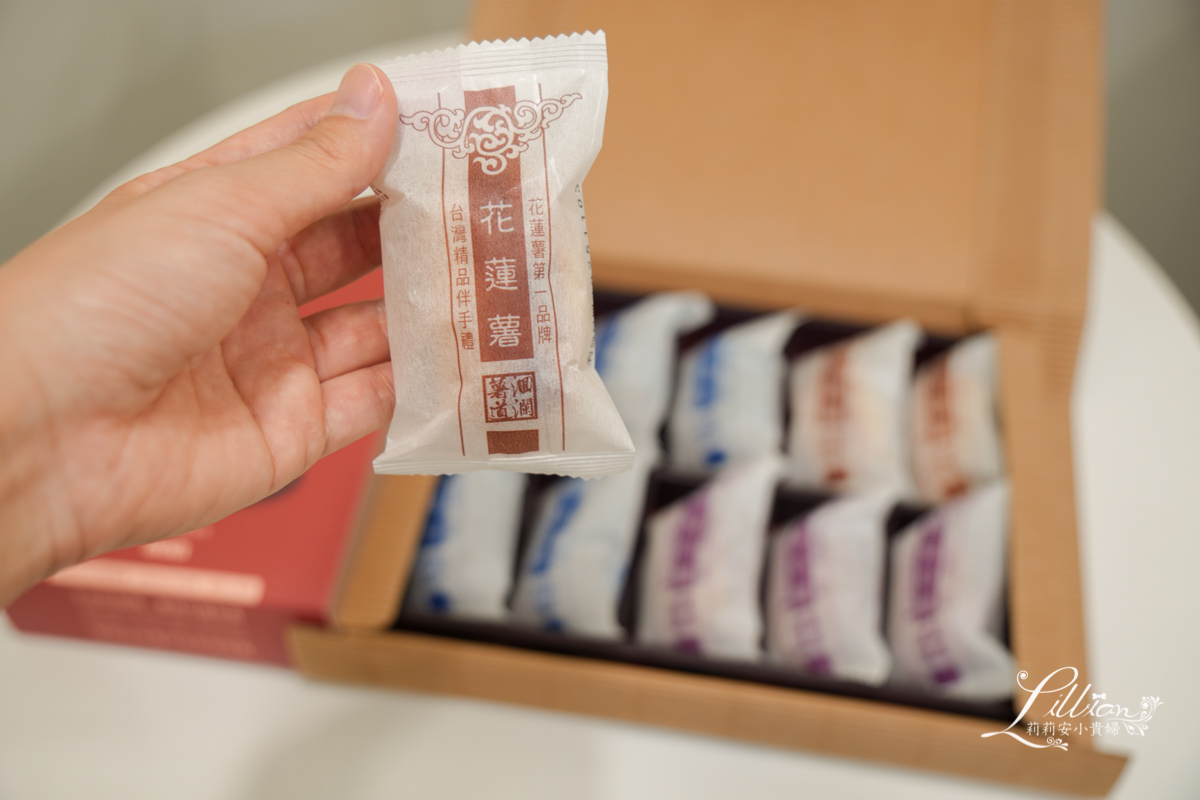 花蓮伴手禮,花蓮名產,花蓮必買, 陳耀訓麵包, 將軍府, 花蓮將軍府, 喜歡采風烘焙坊, 山海百貨, 豆茶寮, 洄瀾醬人, 一品醇醬油, 剝皮辣椒, 鳳梨灣, 花蓮鳳梨酥, 鳳梨灣洄瀾曲奇, 文旦酥, 洄瀾薯道, 花蓮薯, 文旦復興, 花蓮縣餅