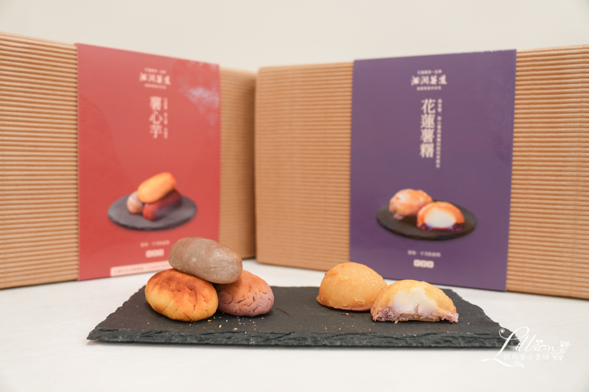 花蓮伴手禮,花蓮名產,花蓮必買, 陳耀訓麵包, 將軍府, 花蓮將軍府, 喜歡采風烘焙坊, 山海百貨, 豆茶寮, 洄瀾醬人, 一品醇醬油, 剝皮辣椒, 鳳梨灣, 花蓮鳳梨酥, 鳳梨灣洄瀾曲奇, 文旦酥, 洄瀾薯道, 花蓮薯, 文旦復興, 花蓮縣餅