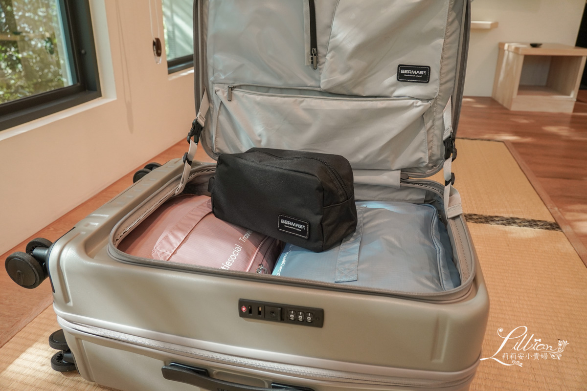行李箱, 行李箱尺寸, 行李箱推薦, 20吋行李箱, 26吋行李箱, 28吋行李箱, 旅行箱, 前開式行李箱, 旅行箱推薦, 旅行壓縮袋, 旅行壓縮袋推薦, 衣物壓縮袋, 旅行用壓縮袋, 後背包 28 L