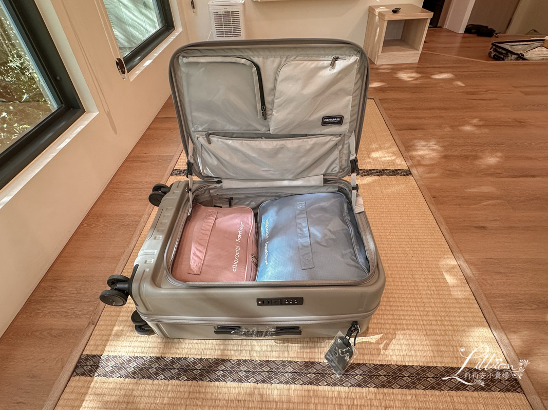 行李箱, 行李箱尺寸, 行李箱推薦, 20吋行李箱, 26吋行李箱, 28吋行李箱, 旅行箱, 前開式行李箱, 旅行箱推薦, 旅行壓縮袋, 旅行壓縮袋推薦, 衣物壓縮袋, 旅行用壓縮袋, 後背包 28 L