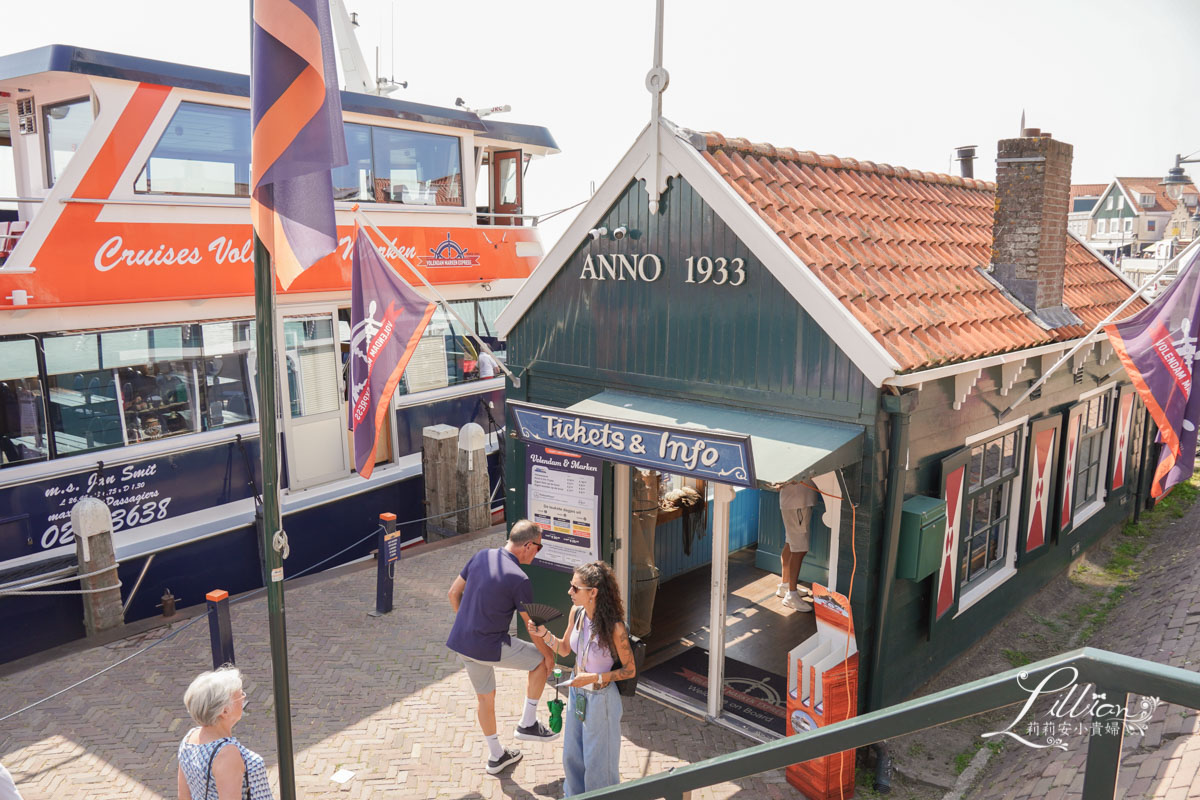 荷蘭自由行, 阿姆斯特丹近郊, 荷蘭景點, 荷蘭北海小漁村, 馬肯交通, 福倫丹, 沃倫丹, Volendam, 荷蘭北海漁村, marken 荷蘭, 荷蘭景點推薦, 荷蘭馬肯, Marken自由行, 北海小漁村, 高腳屋, 馬肯景點, 荷蘭一日遊, 阿姆斯特丹一日遊