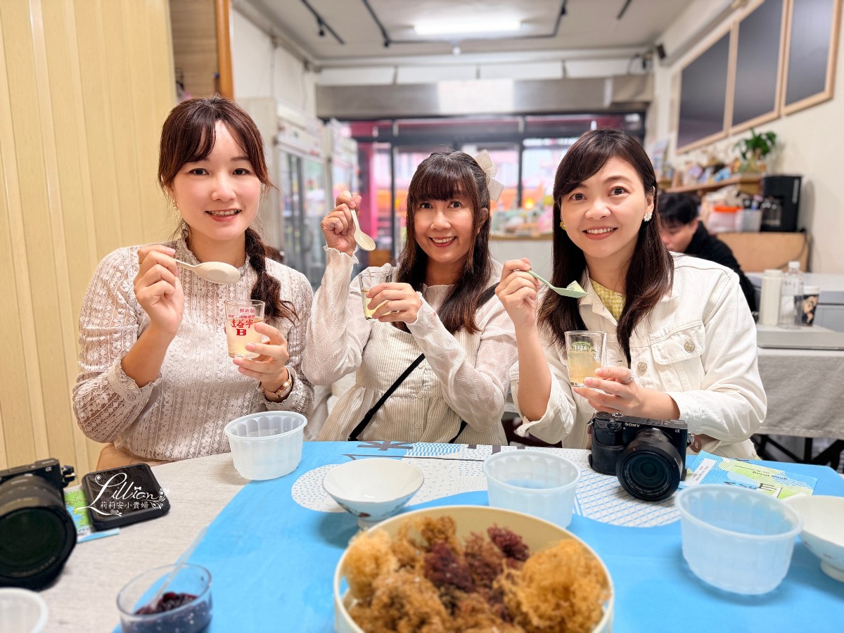 新北景點推薦, 貢寮景點推薦, 開蘭小旅行, 遇見雞母嶺, 淡蘭古道, 阿松檳榔烘焙坊, 山藥米蛋糕, 石花菜, 一八九漁舖, 食魚教育, 澳底漁港, 貢寮美食, 澳底, 貢寮一日遊, 貢寮秘境, 貢寮美食推薦