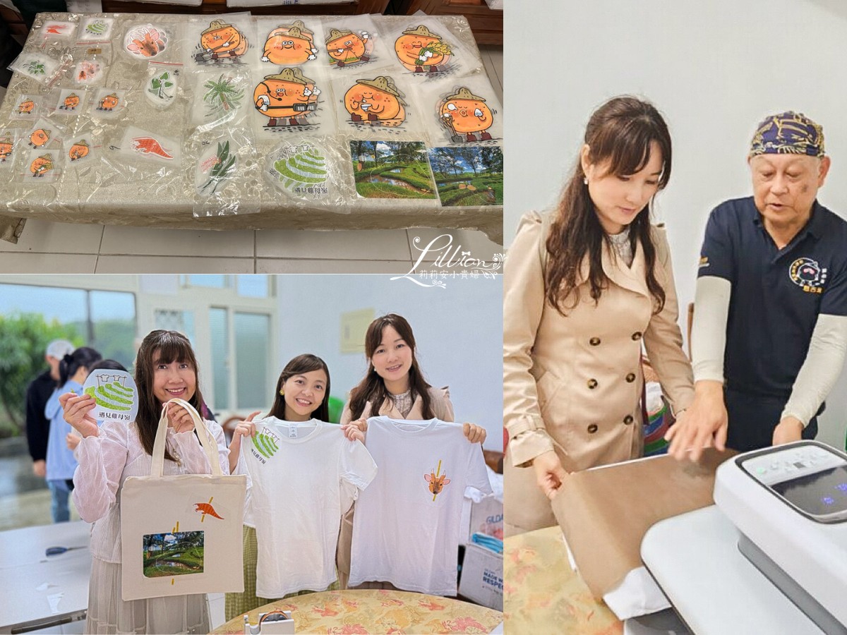 新北景點推薦, 貢寮景點推薦, 開蘭小旅行, 遇見雞母嶺, 淡蘭古道, 阿松檳榔烘焙坊, 山藥米蛋糕, 石花菜, 一八九漁舖, 食魚教育, 澳底漁港, 貢寮美食, 澳底, 貢寮一日遊, 貢寮秘境, 貢寮美食推薦