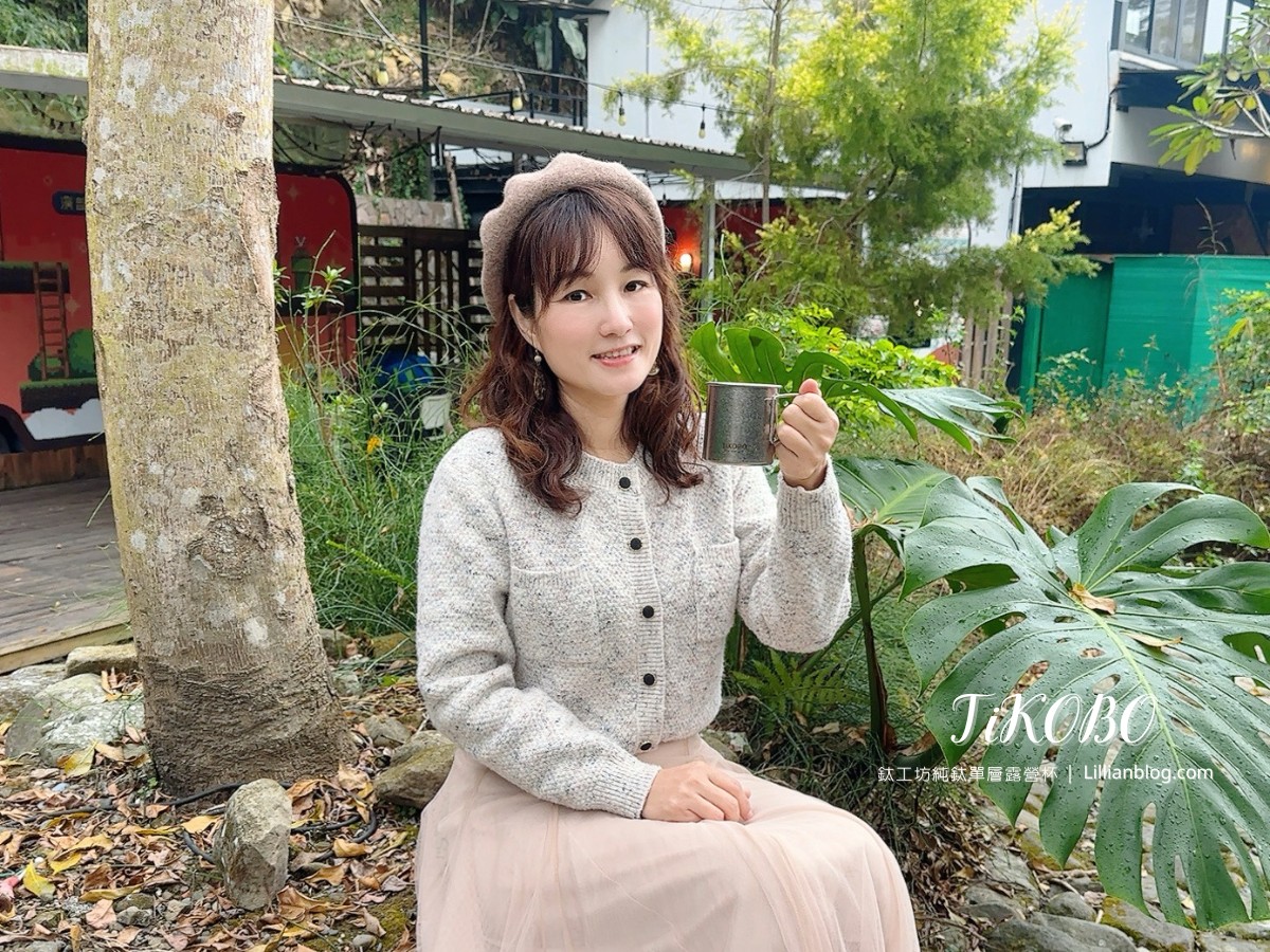 網站近期文章：輕量化露營杯推薦！TiKOBO純鈦杯讓你登山露營輕鬆享用，直火加熱、無毒多功能，好用到想天天用！