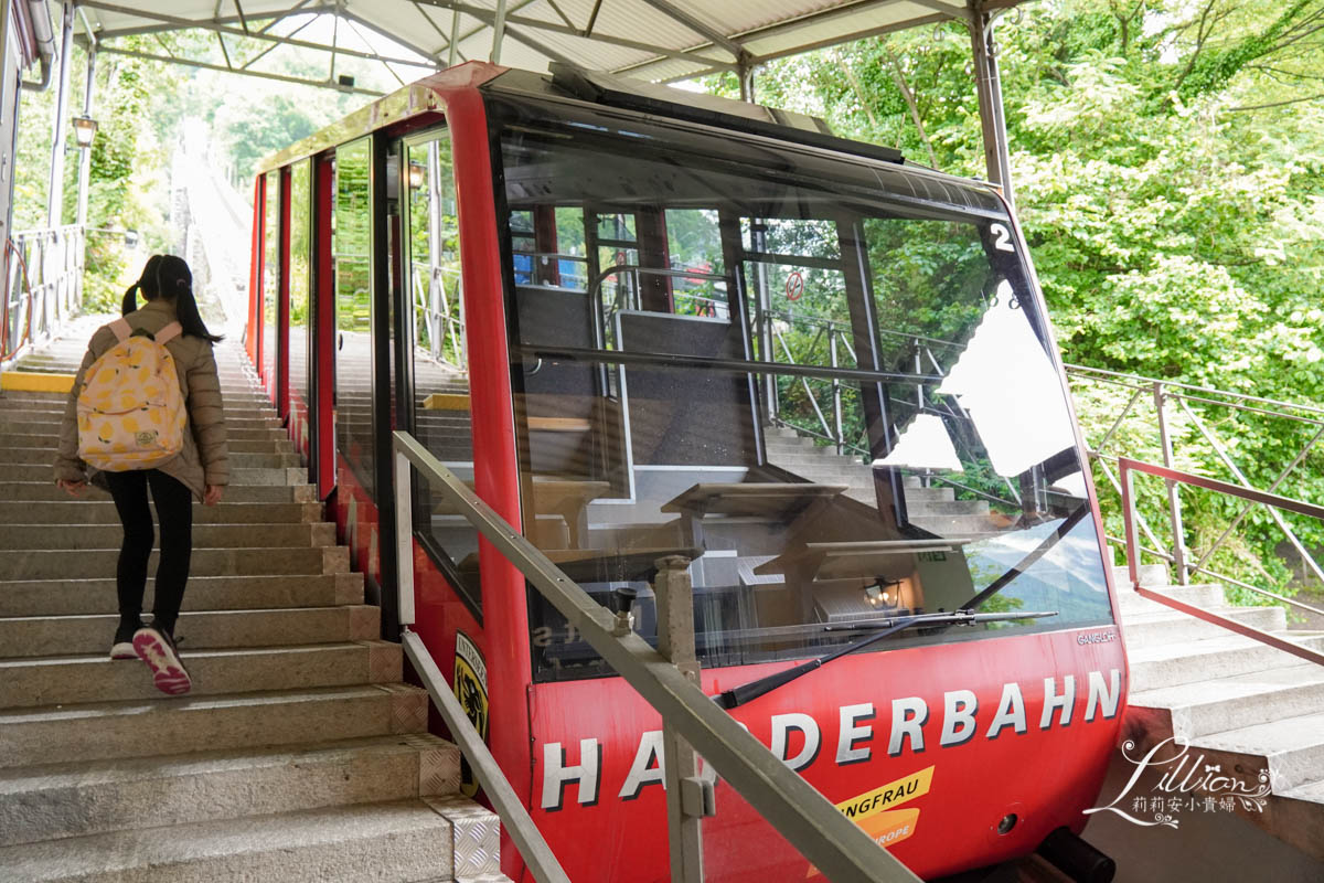 哈德昆登山纜車, 哈德昆觀景台, Harder Kulm, Harderbahn, 因特拉肯, interlaken ost, interlaken west, 茵特拉根, 瑞士旅遊, 瑞士自由行, 瑞士景點, 瑞士旅行通行證, 圖恩湖, Thunersee, 布里恩茨湖, Brienzersee