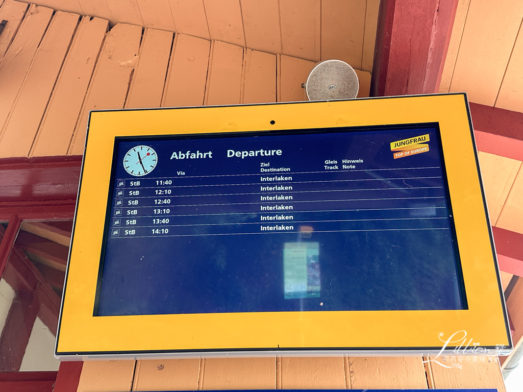 哈德昆登山纜車, 哈德昆觀景台, Harder Kulm, Harderbahn, 因特拉肯, interlaken ost, interlaken west, 茵特拉根, 瑞士旅遊, 瑞士自由行, 瑞士景點, 瑞士旅行通行證, 圖恩湖, Thunersee, 布里恩茨湖, Brienzersee