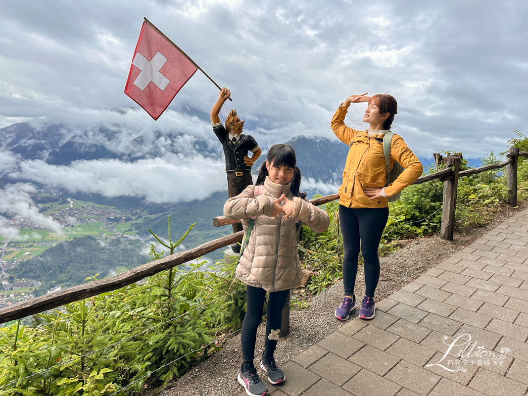 哈德昆登山纜車, 哈德昆觀景台, Harder Kulm, Harderbahn, 因特拉肯, interlaken ost, interlaken west, 茵特拉根, 瑞士旅遊, 瑞士自由行, 瑞士景點, 瑞士旅行通行證, 圖恩湖, Thunersee, 布里恩茨湖, Brienzersee