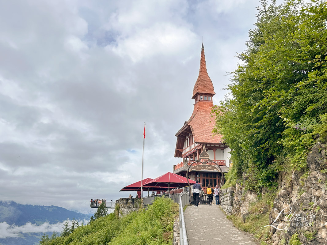 哈德昆登山纜車, 哈德昆觀景台, Harder Kulm, Harderbahn, 因特拉肯, interlaken ost, interlaken west, 茵特拉根, 瑞士旅遊, 瑞士自由行, 瑞士景點, 瑞士旅行通行證, 圖恩湖, Thunersee, 布里恩茨湖, Brienzersee