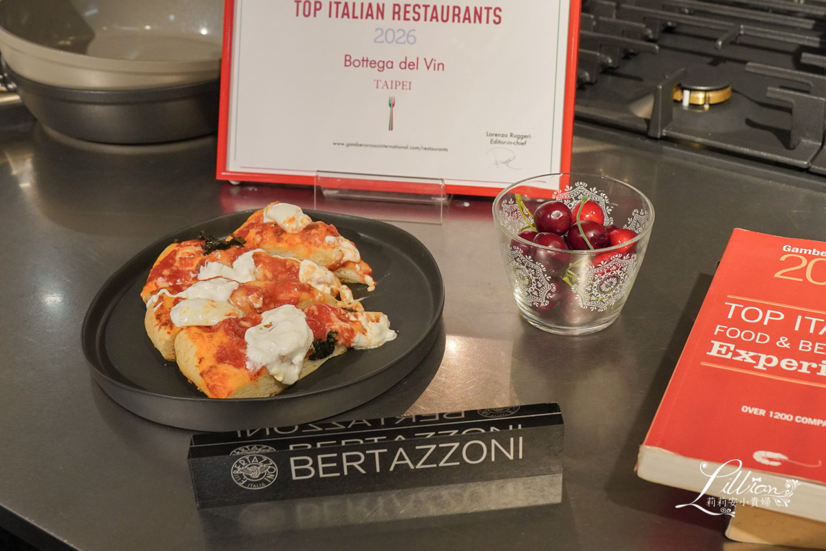 Bertazzoni, 爐連烤, Bertazzoni爐連烤, 義大利廚房, IH 爐連烤, 爐連烤推薦, 連烤爐, 義大利爐連烤, 爐連烤使用心得