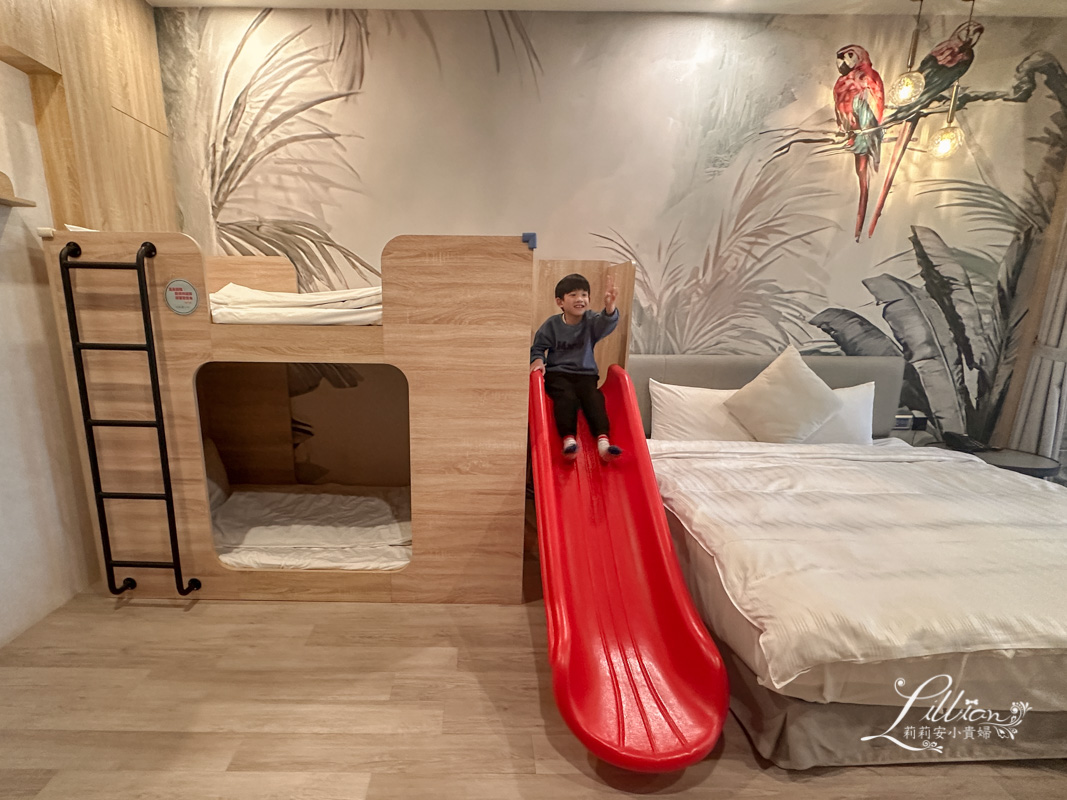 南投親子民宿, 南投親子住宿, 南投包棟親子民宿, 雅薇漫旅行館, 雅薇時尚精品旅館, 南投雅薇漫旅行館, 南投雅薇, 南投住宿, 南投名間汽車旅館, 南投名間住宿推薦