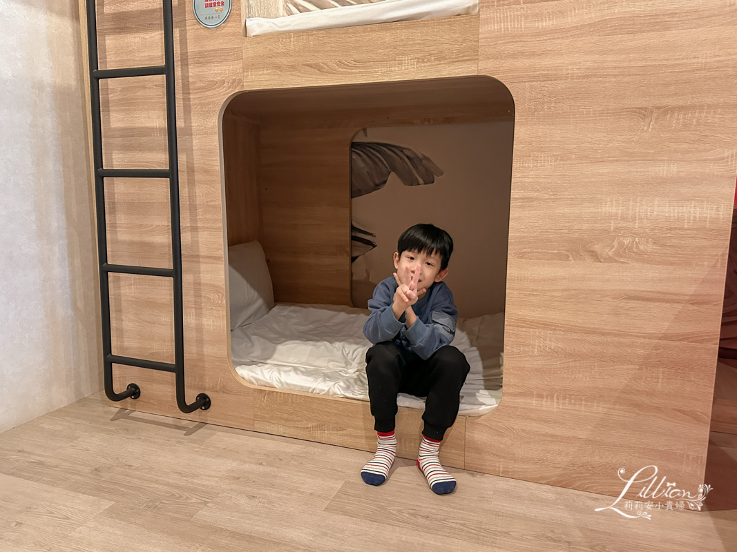 南投親子民宿, 南投親子住宿, 南投包棟親子民宿, 雅薇漫旅行館, 雅薇時尚精品旅館, 南投雅薇漫旅行館, 南投雅薇, 南投住宿, 南投名間汽車旅館, 南投名間住宿推薦