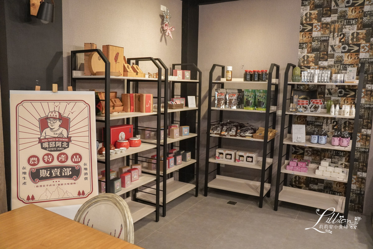 溪部好呆庄, 好呆庄, 南投野宿, 寵物友善住宿, 溪頭住宿, 溪頭民宿, 溪頭住宿推薦, 寵物友善民宿, 南投親子景點, 南投親子戶外