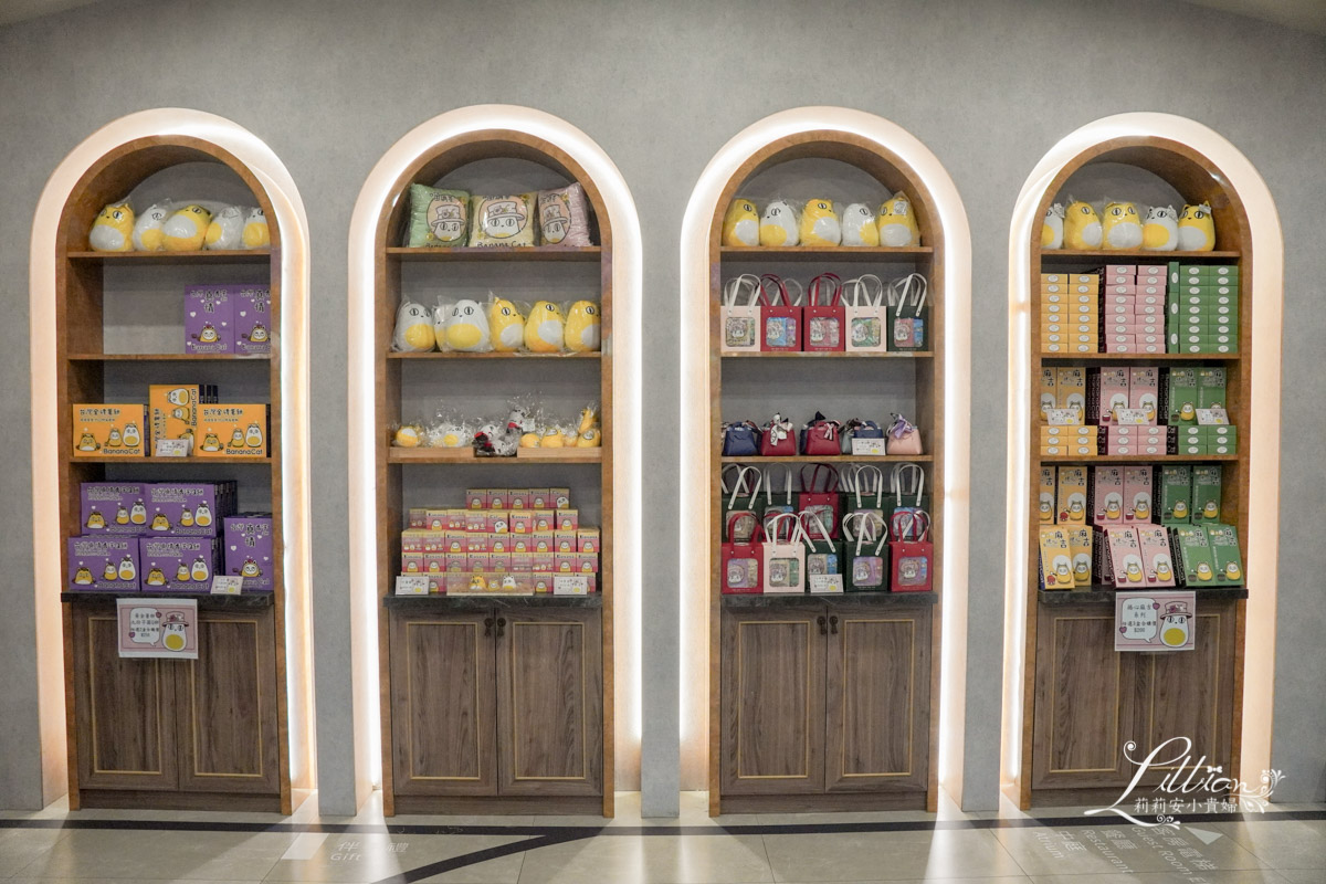 集集鐵道行旅, 南投親子飯店, 南投旅遊, 集集火車站, 集集車站, 集集住宿, 集集住宿推薦, 集集民宿推薦,集集鐵道, 集集老街, 南投集集景點, 集集車站美食, 集集親子住宿, 集集親子, 南投景點兩天一夜, 集集飯店, 南投集集住宿, 集集民宿