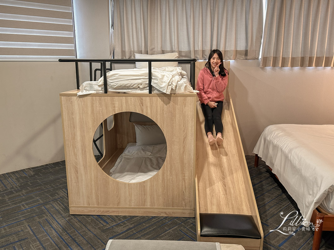 集集鐵道行旅, 南投親子飯店, 南投旅遊, 集集火車站, 集集車站, 集集住宿, 集集住宿推薦, 集集民宿推薦,集集鐵道, 集集老街, 南投集集景點, 集集車站美食, 集集親子住宿, 集集親子, 南投景點兩天一夜, 集集飯店, 南投集集住宿, 集集民宿