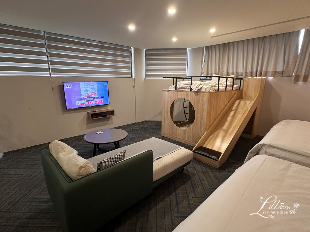 集集鐵道行旅, 南投親子飯店, 南投旅遊, 集集火車站, 集集車站, 集集住宿, 集集住宿推薦, 集集民宿推薦,集集鐵道, 集集老街, 南投集集景點, 集集車站美食, 集集親子住宿, 集集親子, 南投景點兩天一夜, 集集飯店, 南投集集住宿, 集集民宿