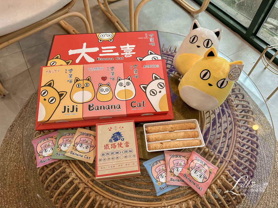 集集鐵道行旅, 南投親子飯店, 南投旅遊, 集集火車站, 集集車站, 集集住宿, 集集住宿推薦, 集集民宿推薦,集集鐵道, 集集老街, 南投集集景點, 集集車站美食, 集集親子住宿, 集集親子, 南投景點兩天一夜, 集集飯店, 南投集集住宿, 集集民宿