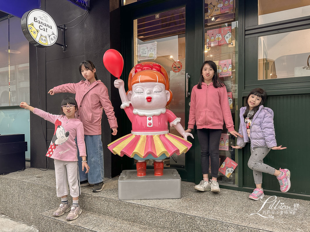 集集鐵道行旅, 南投親子飯店, 南投旅遊, 集集火車站, 集集車站, 集集住宿, 集集住宿推薦, 集集民宿推薦,集集鐵道, 集集老街, 南投集集景點, 集集車站美食, 集集親子住宿, 集集親子, 南投景點兩天一夜, 集集飯店, 南投集集住宿, 集集民宿