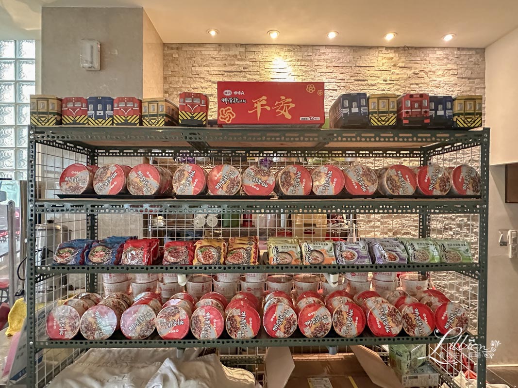 集集鐵道行旅, 南投親子飯店, 南投旅遊, 集集火車站, 集集車站, 集集住宿, 集集住宿推薦, 集集民宿推薦,集集鐵道, 集集老街, 南投集集景點, 集集車站美食, 集集親子住宿, 集集親子, 南投景點兩天一夜, 集集飯店, 南投集集住宿, 集集民宿