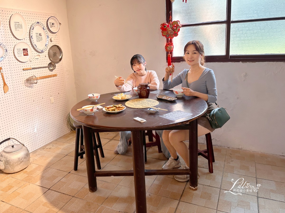 馬祖新村眷村文創園區, 馬祖新村, 中壢馬祖新村, 桃園馬祖新村, 馬祖新村文創園區, 馬祖眷村, 中壢眷村, 桃園一日遊, 桃園景點, 桃園景點推薦, 桃園景點一日遊, 桃園景點親子, 桃園景點戶外, 桃園旅遊景點, 桃園好玩, 桃園一日遊景點, 桃園旅遊景點, 桃園親子, 龍崗市場, 忠貞市場