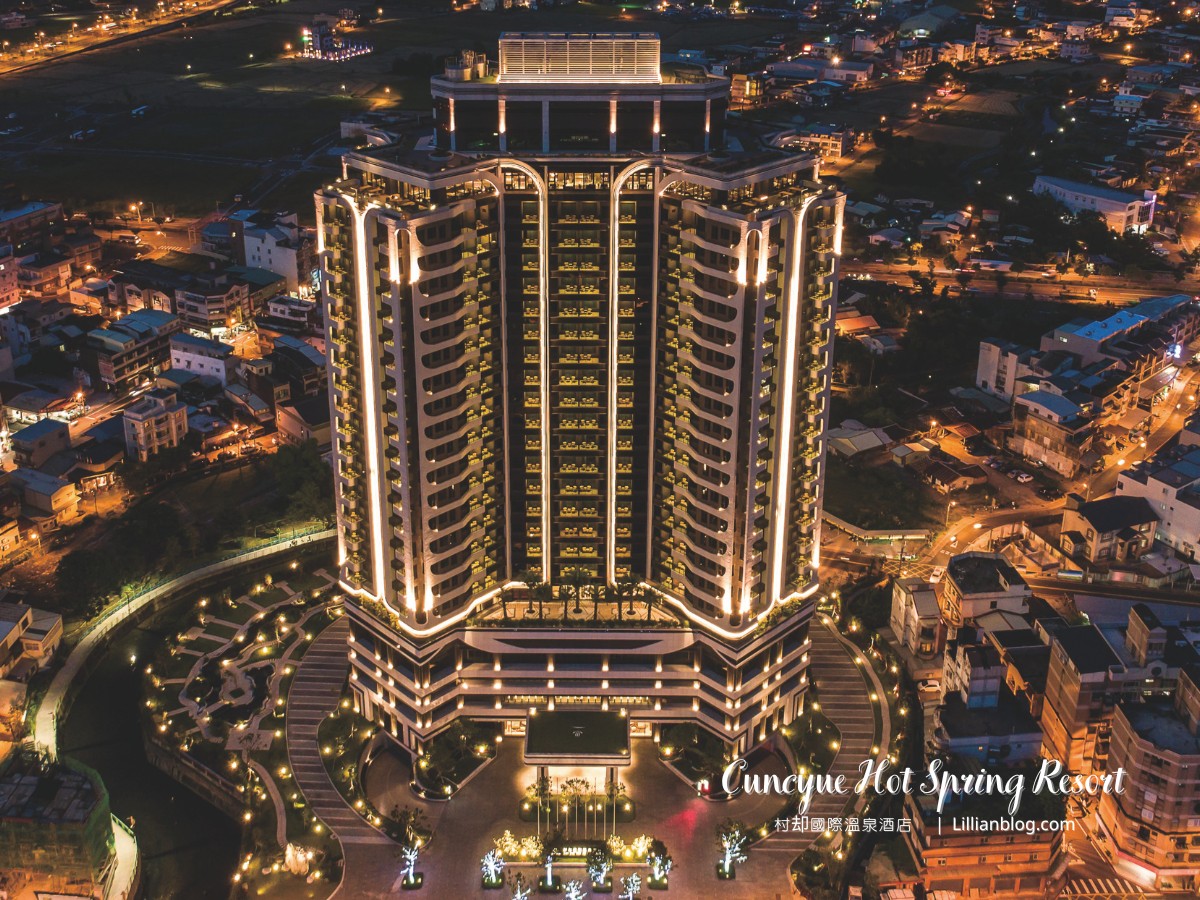 村卻國際溫泉酒店, 宜蘭親子飯店, 宜蘭親子住宿, 宜蘭親子飯店, 羅東親子住宿, 羅東親子飯店, 羅東親子住宿推薦, 宜蘭親子溫泉飯店, 村却, 宜蘭村卻