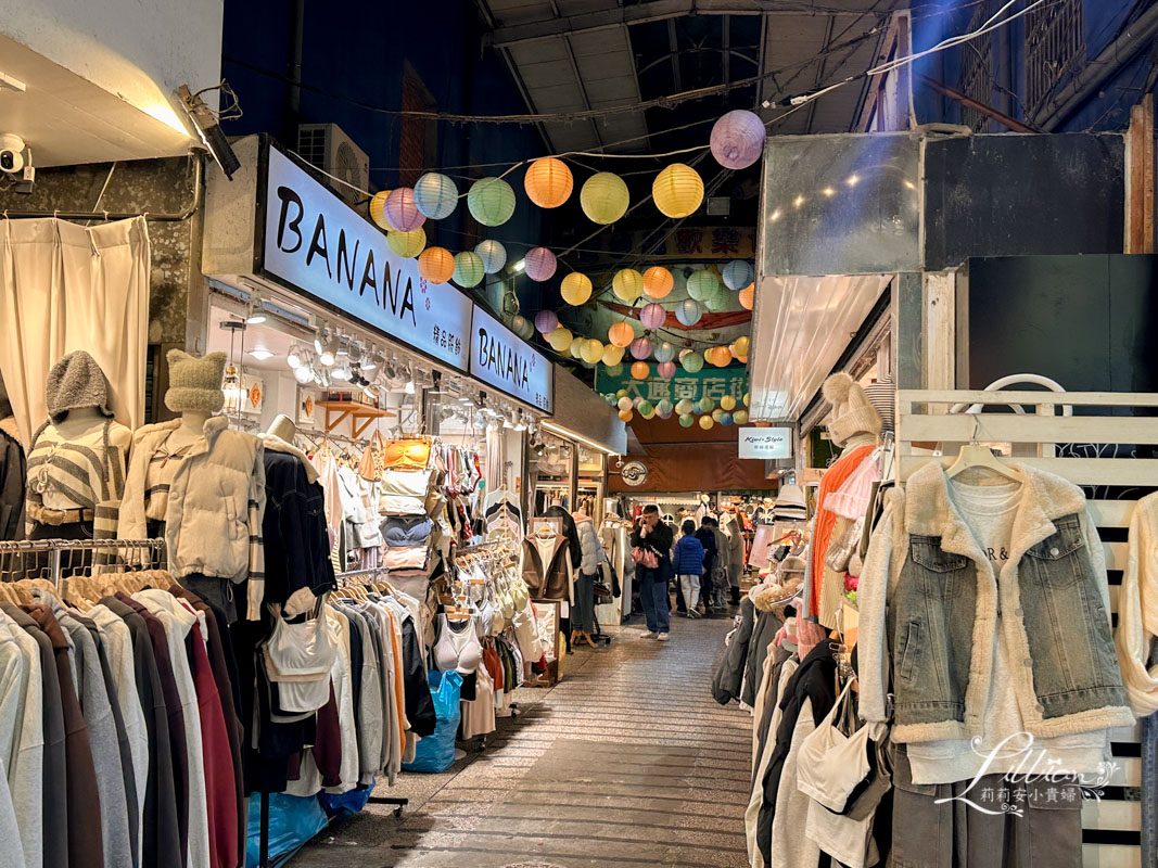 村卻國際溫泉酒店, 宜蘭親子飯店, 宜蘭親子住宿, 宜蘭親子飯店, 羅東親子住宿, 羅東親子飯店, 羅東親子住宿推薦, 宜蘭親子溫泉飯店, 村却, 宜蘭村卻