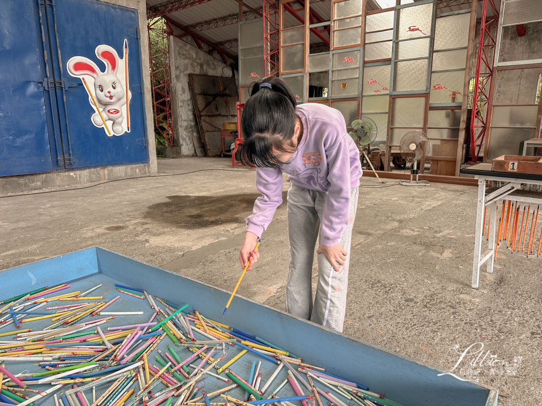 玉兔鉛筆學校觀光工廠, 玉兔鉛筆學校, 鉛筆工廠, 玉兔原子筆, 玉兔鉛筆工廠, 玉兔鉛筆, 宜蘭室內景點, 宜蘭親子景點, 宜蘭免費景點, 宜蘭景點室內, 宜蘭室內親子景點,