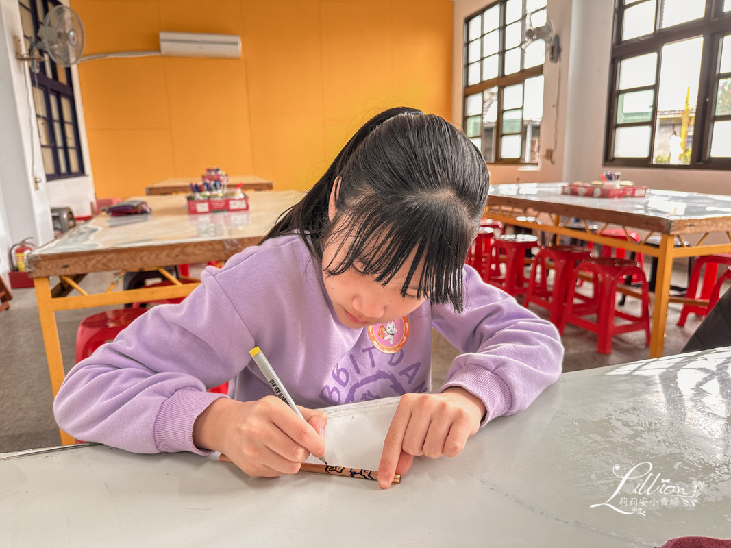 玉兔鉛筆學校觀光工廠, 玉兔鉛筆學校, 鉛筆工廠, 玉兔原子筆, 玉兔鉛筆工廠, 玉兔鉛筆, 宜蘭室內景點, 宜蘭親子景點, 宜蘭免費景點, 宜蘭景點室內, 宜蘭室內親子景點,