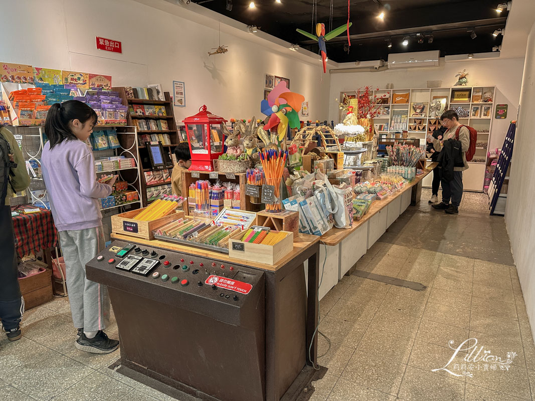 玉兔鉛筆學校觀光工廠, 玉兔鉛筆學校, 鉛筆工廠, 玉兔原子筆, 玉兔鉛筆工廠, 玉兔鉛筆, 宜蘭室內景點, 宜蘭親子景點, 宜蘭免費景點, 宜蘭景點室內, 宜蘭室內親子景點,